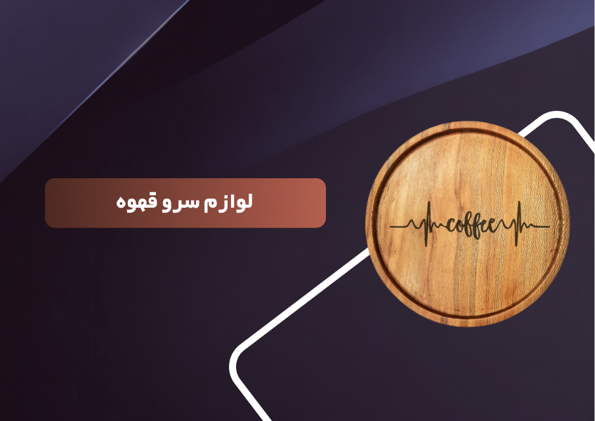 تاتاتا